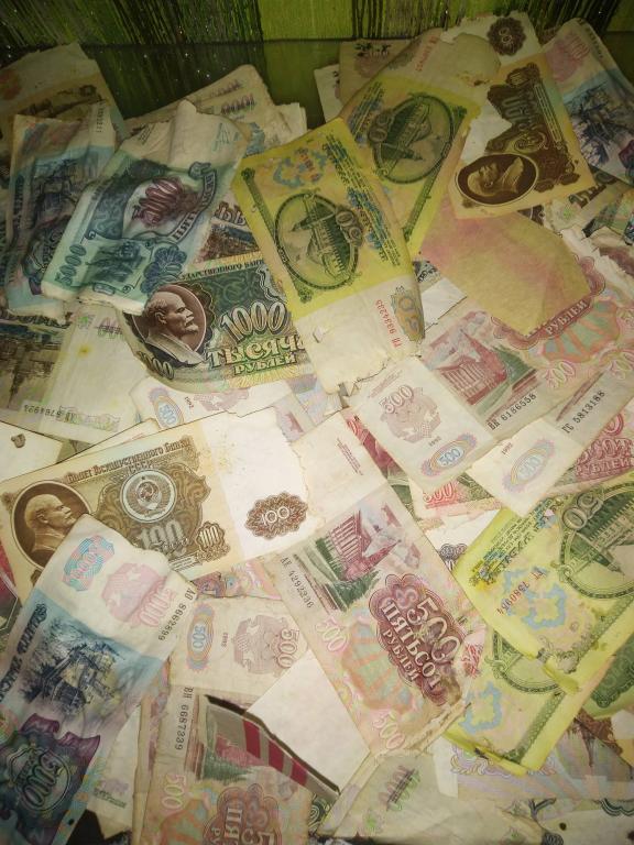 Набор более 2900 дефектных банкнот СССР и России