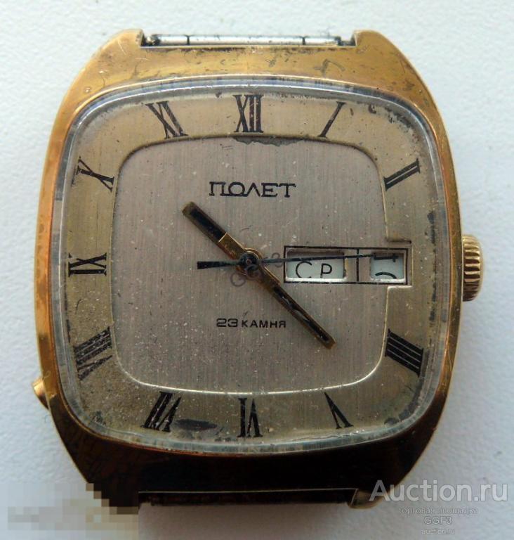 ⌚Часы Полет 23 камня Автоподзавод, AU, СССР, на ходу (вкп №222)✔