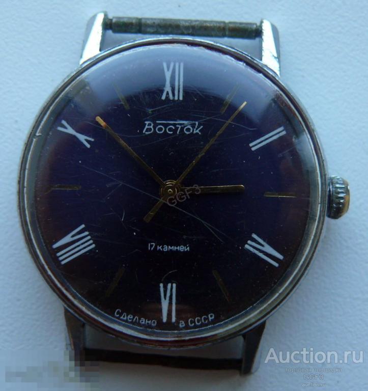 ⌚Часы наручные мужские Восток 2409, 17 камней СССР, на ходу (вкп №248)✔ 