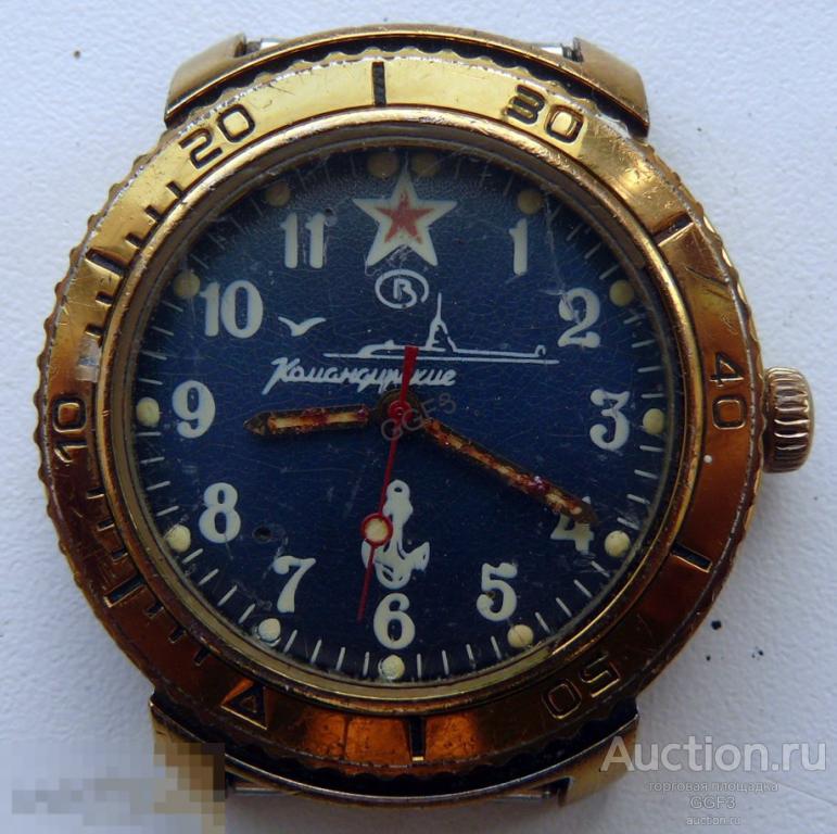⌚Часы наручные мужские Восток Командирские Подводная лодка, на ходу (вкп №274)