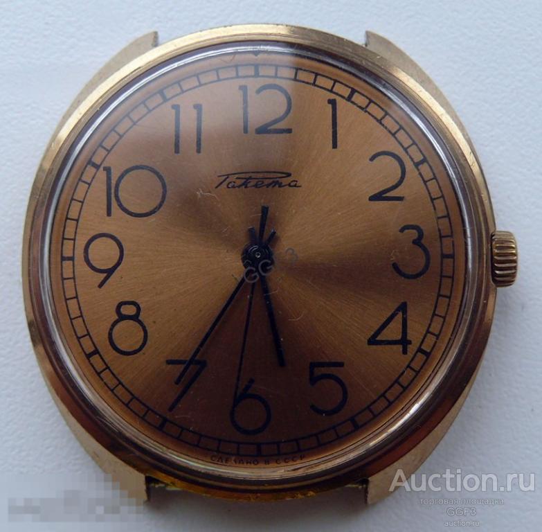 ⌚Часы наручные механические Ракета Позолоченные СССР. На ходу (Часы из коллекции №33)✔ 