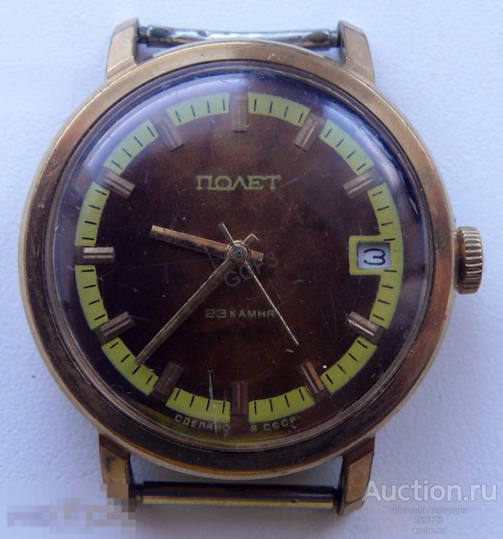 ⌚Часы наручные ПОЛЕТ автоподзавод 23 камня СССР, на ходу (Часы из коллекции №71)✔ 