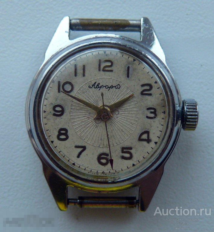 ⌚Советские механические часы Аврора СССР редкие. На ходу. (Часы из коллекции №119)✔ 