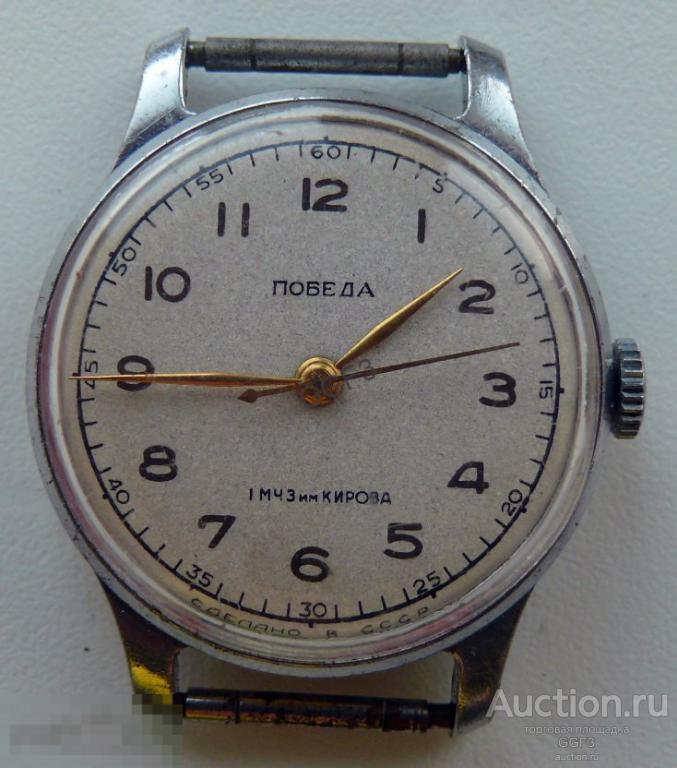 Фото наручных часов ссср ⌚ Часы наручные механические Победа.1 МЧЗ имени Кирова.СССР. На ходу (Часы из ко