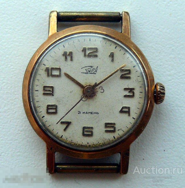 ⌚Наручные Часы женские ЗАРЯ 21 камень, AU, на ходу (Часы из коллекции №134)✔ 