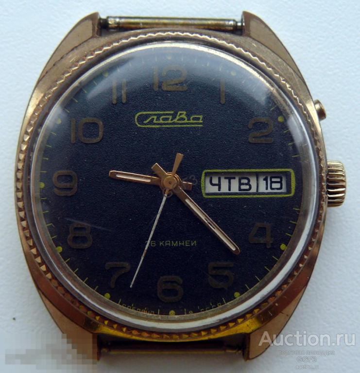 ⌚Часы Механические Слава Slava рабочие 27 камней СССР на ходу (вкп №61)✔ 