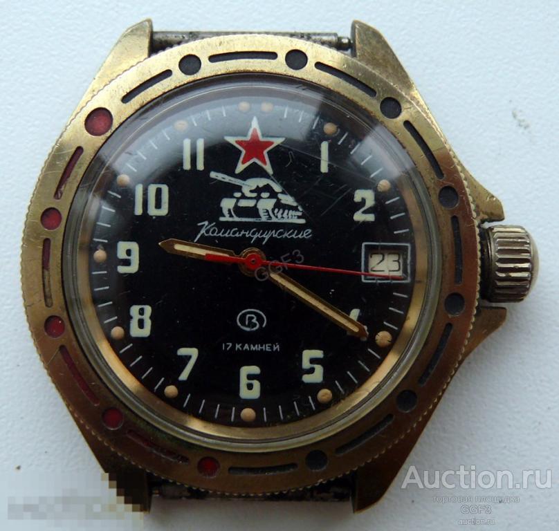 ⌚Часы мужские командирские 17 камней Танк, на ходу (вкп №96)✔ 