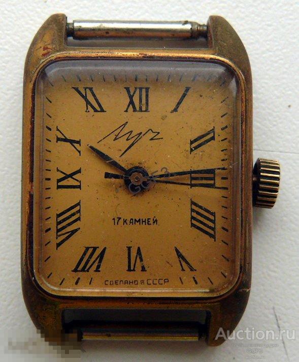 ⌚ Наручные Часы женские Луч,17 камней, AU, на ходу. СССР. (вкп №113)✔ 