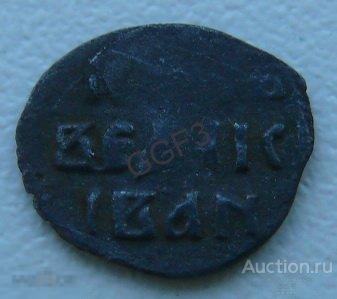 Чешуя. Чешуйка Монета чешуя денга Ивана Грозного. В коллекцию. 