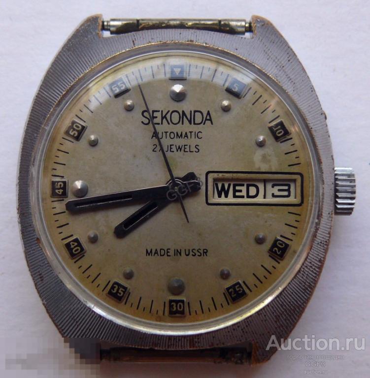 ⌚Часы наручные мужские SEKONDA 27 камней автоподзавод СССР на ходу (№4--)✔ 