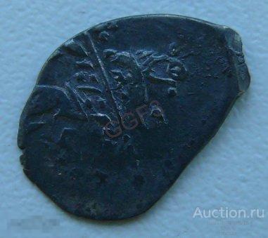 Чешуя. Чешуйка Копейка, Борис Годунов. Серебро. В коллекцию. 