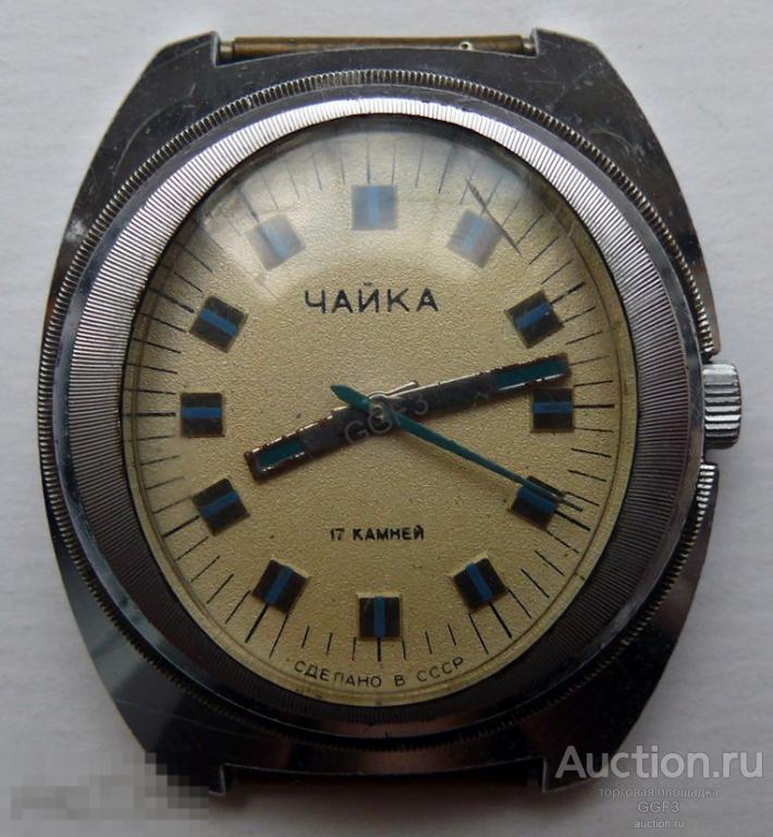 ⌚Часы наручные мужские механические ЧАЙКА ЯЙЦО, хром, СССР на ходу (№31--)✔ 