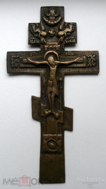 Православный Литой крест Распятие эмаль 20 см Металлопластика 