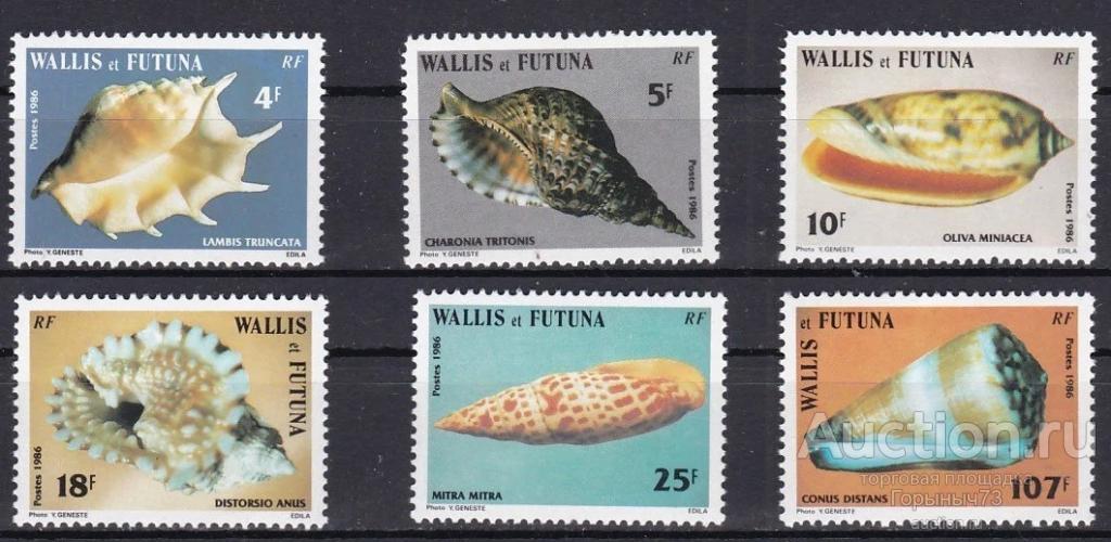 Уоллис и Футуна 1986 пс MNH 6е кат!!!