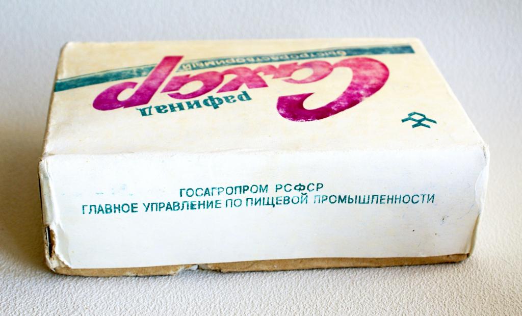 САХАР РАФИНАД - ПАЧКА,ТУЛЬСКИЙ САХАРОРАФИНАДНЫЙ КОМБИНАТ,СССР ...