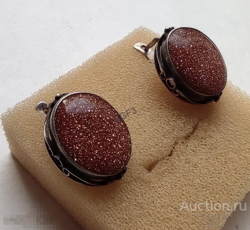 СЕРЬГИ ИСКРИСТЫЙ АВАНТЮРИН СЕРЕБРО 925 