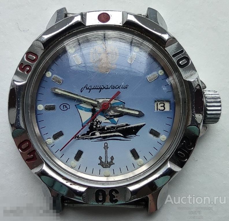 ⌚ Часы мужские Командирские Восток Россия, самолет, корабль, на ходу (2021№4)✔ 