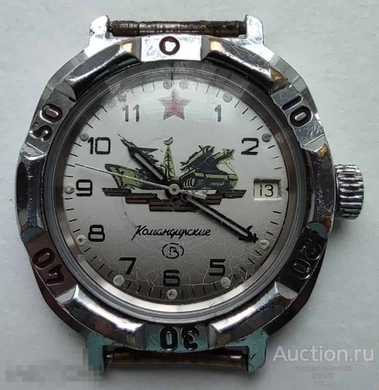 ⌚Часы наручные Командирские Восток Россия, Войска ПВО, на ходу (2021№2)✔ 