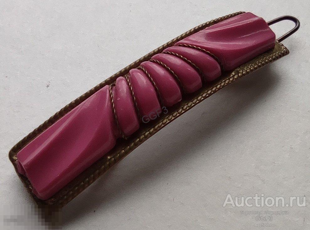 Винтажная заколка для волос, латунь и пластик, СССР. 