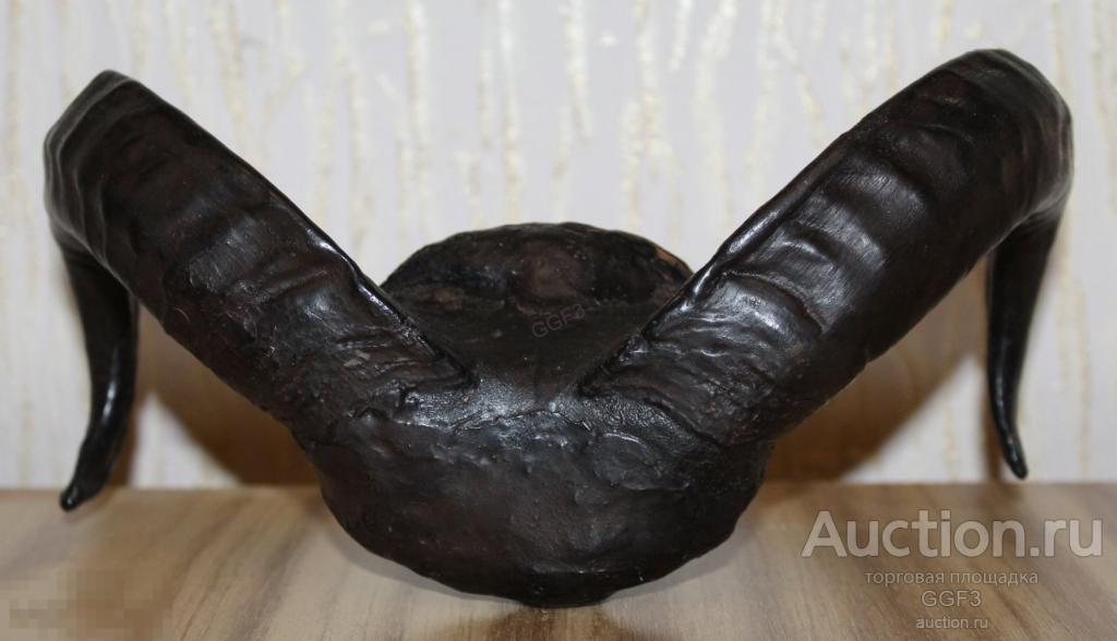 Декоративные рога животного. СССР. 1980-е годы. 