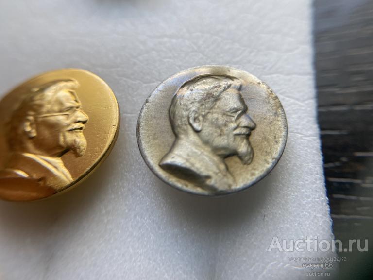 Значок Значки СССР М.И. КАЛИНИН. ВСЕСОЮЗНЫЙ СТАРОСТА. Персоналии.  СУПЕР РЕДКИЙ RRR