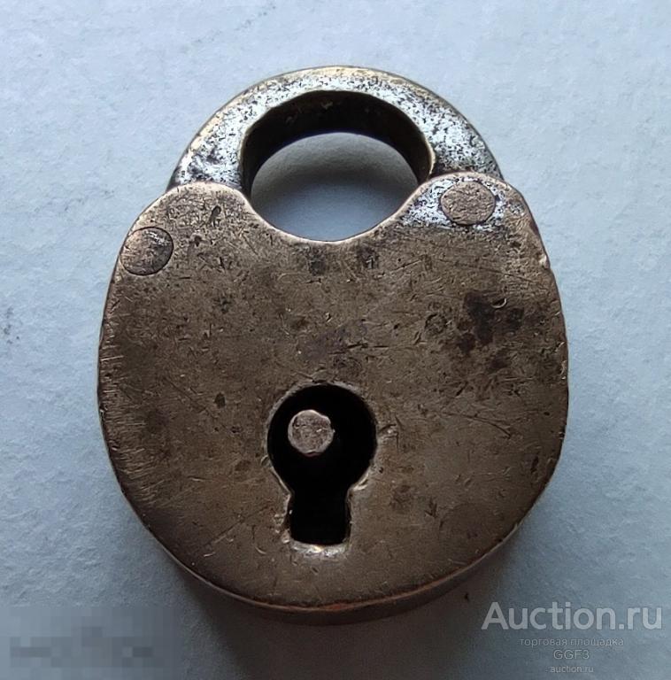 Замок старинный, маленький, навесной, бронза. 