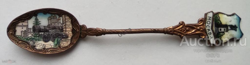 Ложка чайная винтажная сувенирная Москва Царь Пушка Латунь Эмаль СССР 