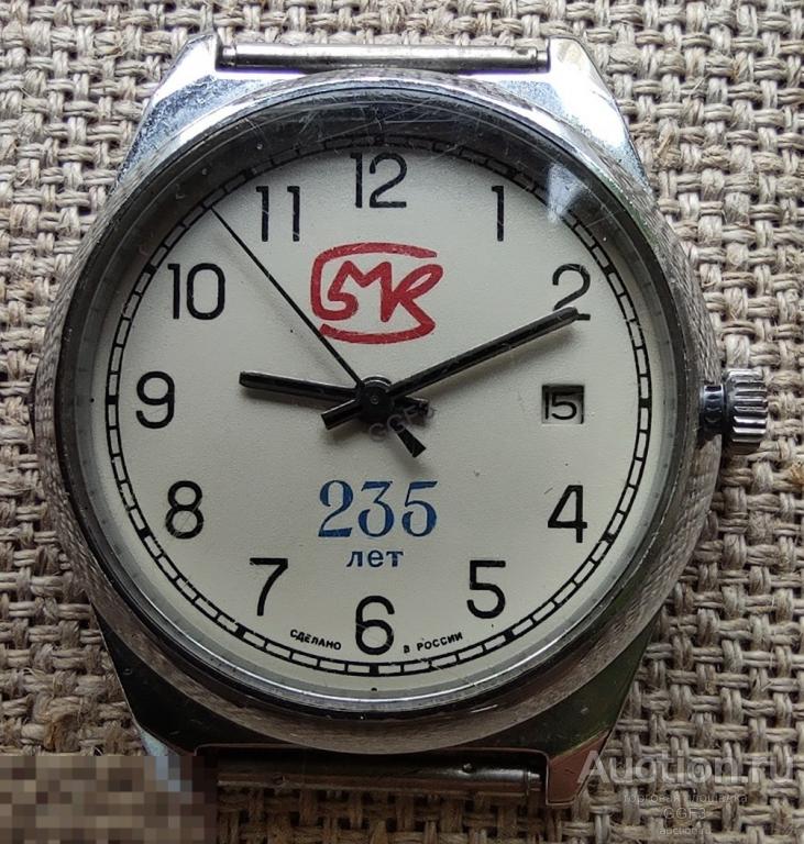 ⌚Наручные мужские Часы 235 лет механические. На ходу (2021№82)✔ 