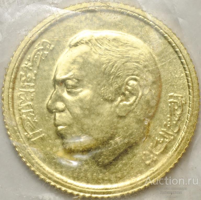 250 дирхам сколько в рублях