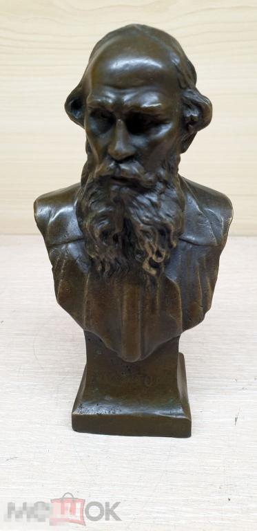 Лев Толстой (3). Бюст. Бронза. Классика. Писатель. Россия. 