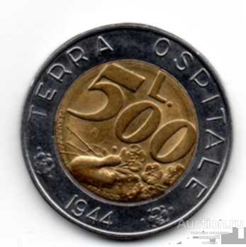 САН-МАРИНО 500 лир 1991 года. 42-4-9  Гостеприимная земля.