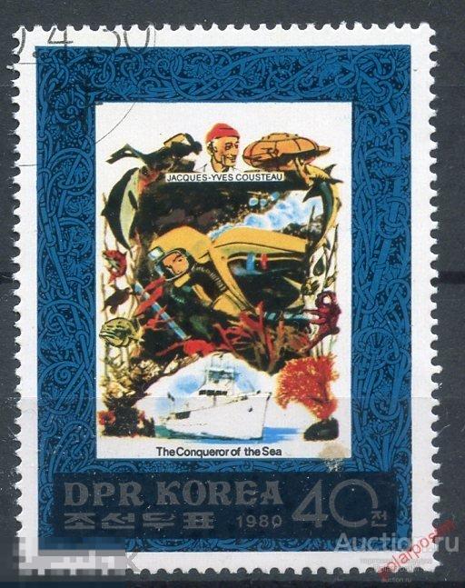 A21 КНДР (СЕВЕРНАЯ КОРЕЯ) 1980 1969 Путешественники и исследователи. Георгафия 