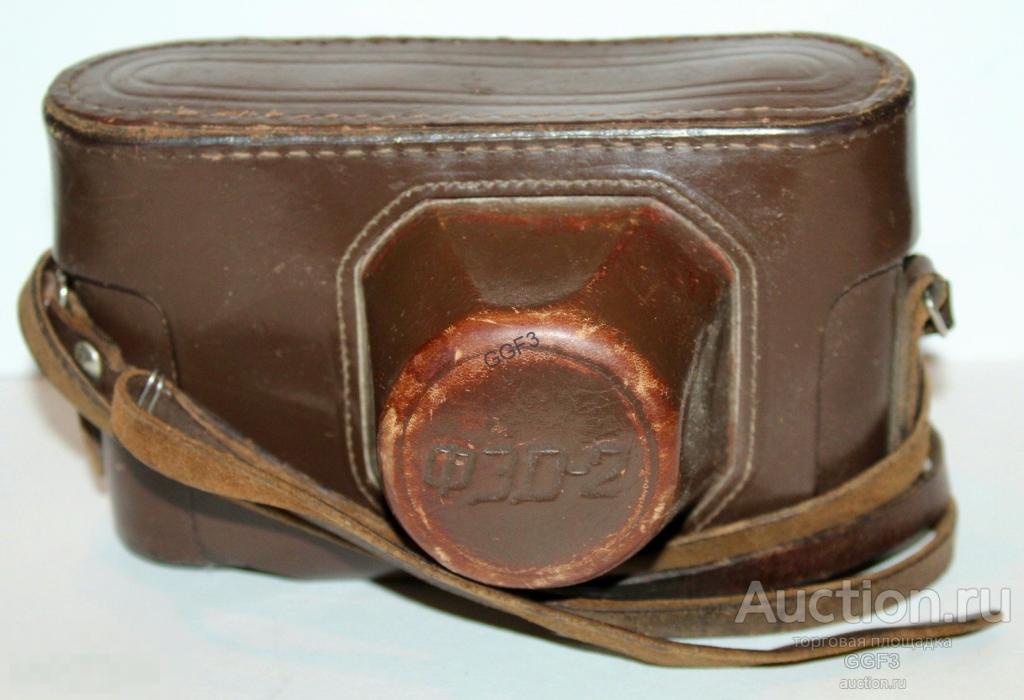 Фотоаппарат советский ФЕД-2 индустар-26м в кожаном кофре, СССР. 