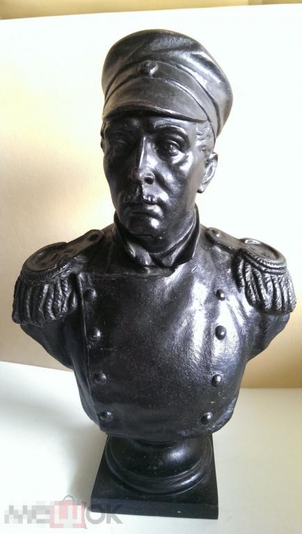 Нахимов. Адмирал. Море. Бюст. Чугун, Касли. Статуэтка. СССР, 1980 год. 