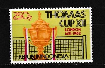 Индонезия 1982 Бадминтон, Чемпионат мира