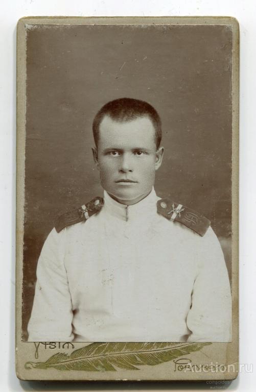 Усть-Двинский крепостной военный телеграф, ефрейтор, 1904 — 1907.