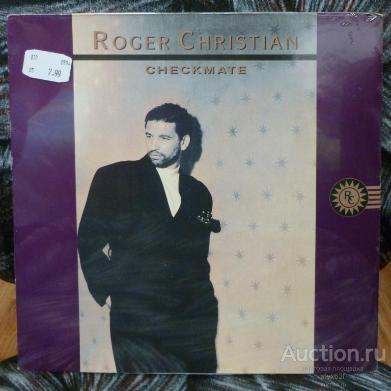 Roger Christian (ex. Christians) 1989 Checkmate (England) SEALED