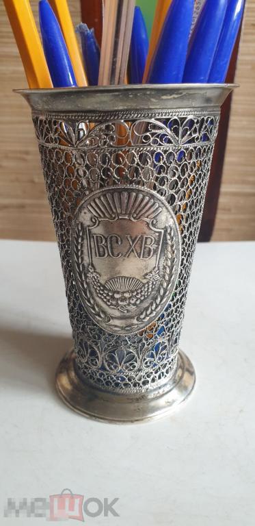 Карандашница ВСХВ. СССР, 30-е годы. Латунь, серебрение. Состояние.