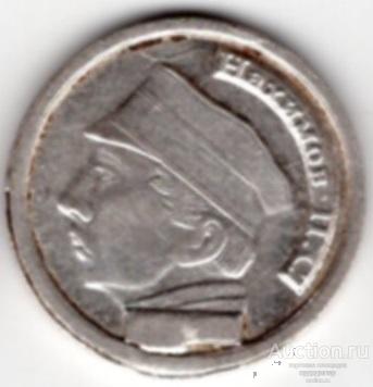 Жетон водки Стандартъ Нахимов. Серебро 999, 1 гр.