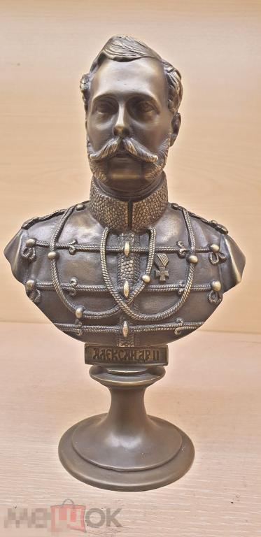 Александр 2. Бюст. Бронза. Царь. Император. Статуэтка. Шопен (копия)