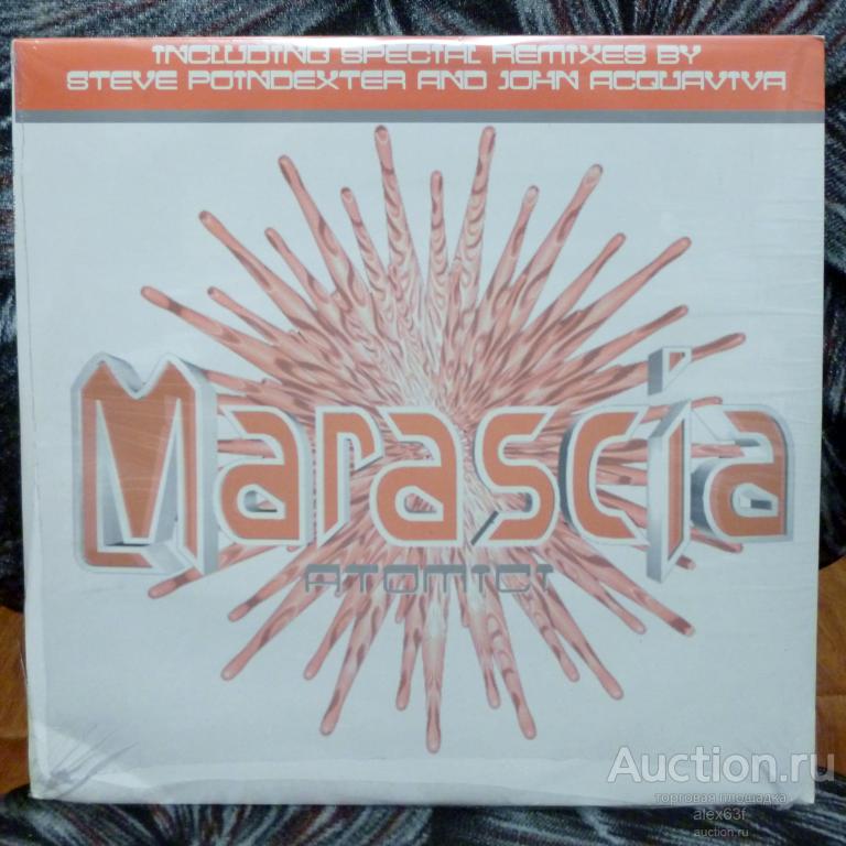 Marascia 1995 Atomic! (2 lp) (Italy ) SEALED