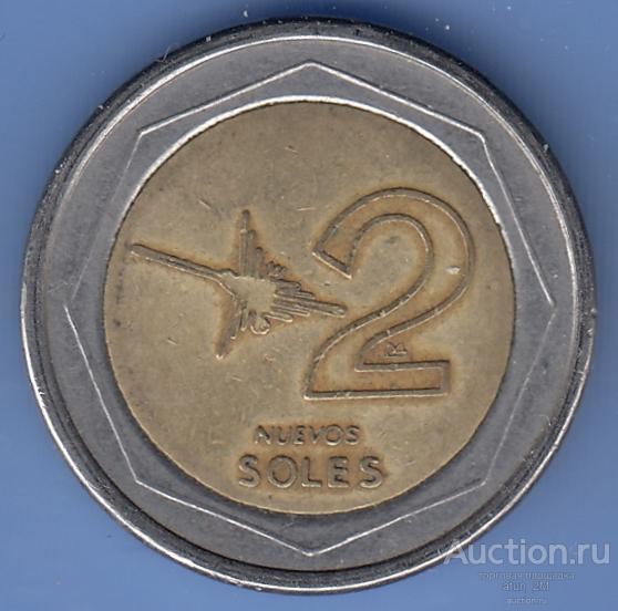 Перу. 2 новых соля. 2004 год. VF