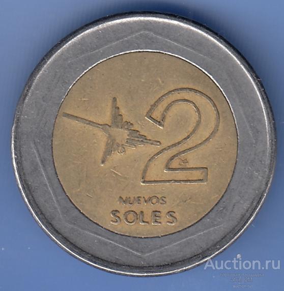 Перу. 2 новых соля. 2009 год. VF