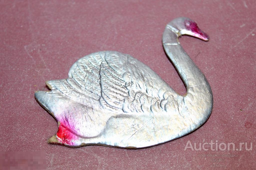 Советская Картонная Ёлочная игрушка картонаж на ёлку Лебедь. Штампованный картон СССР. 