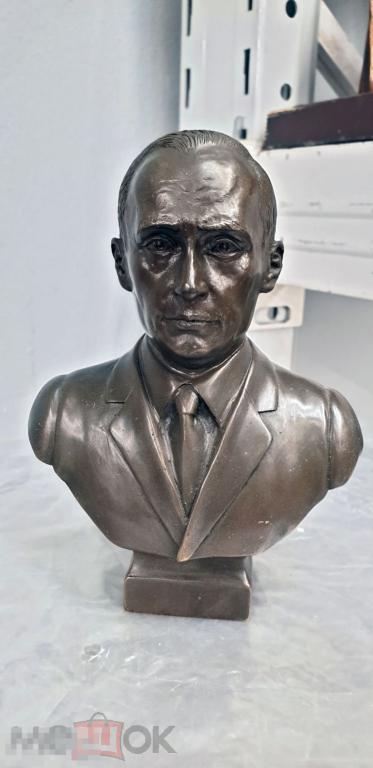 Путин SA-388. Бюст. Бронза. Президент.