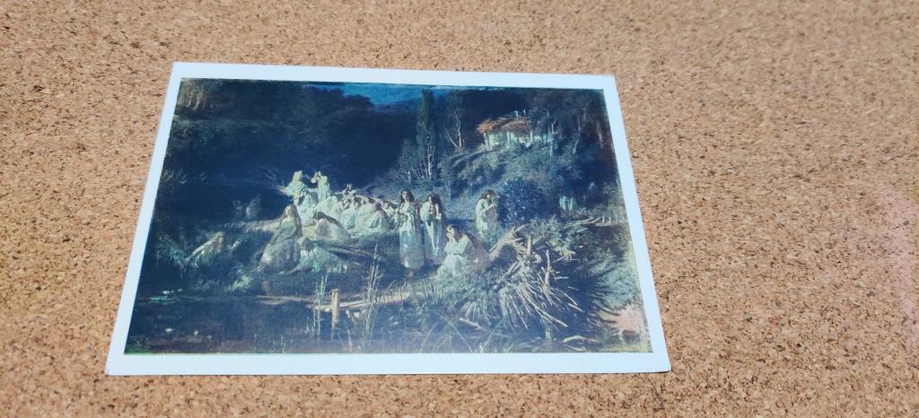 Открытка СССР живопись Крамской Русалки 1962 год, чистая