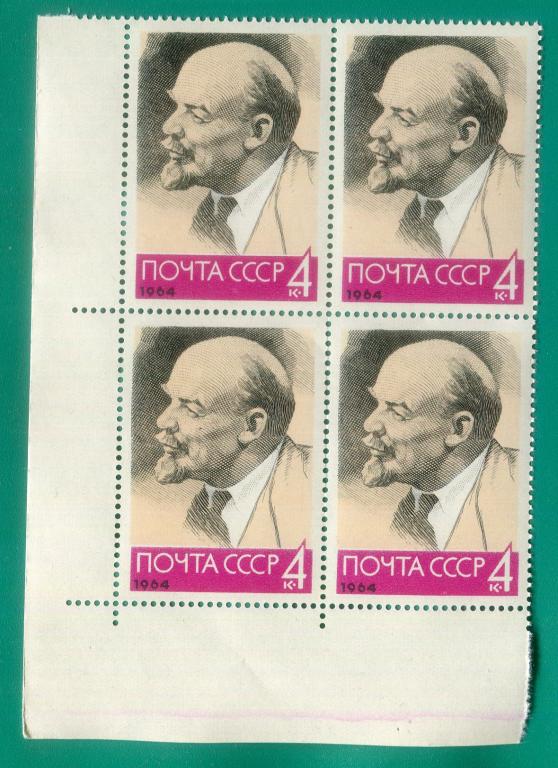 1964 3026 В.Ленин. Гравировка мелкая. Квартблок **