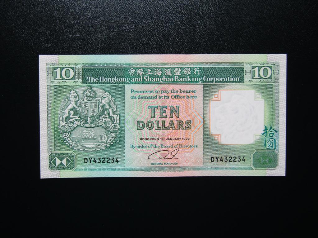 Гонконг - 10 долларов 1990г. UNC.