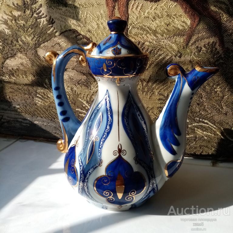 Заварочный чайник Восточный стиль Винтаж СССР.