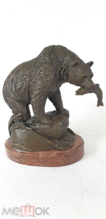 Медведь с рыбой (крупный) AL-371. Бронза. Статуэтка. Животные. Охота